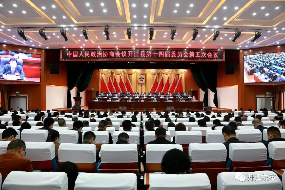 微信图片_20200423091445.jpg