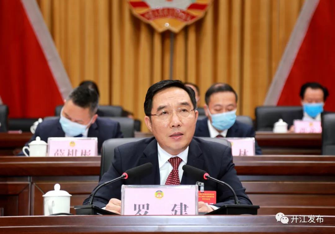 微信图片_20200423091458.jpg