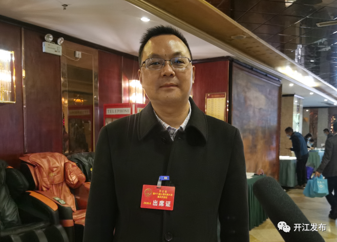 微信图片_20200423091259.png