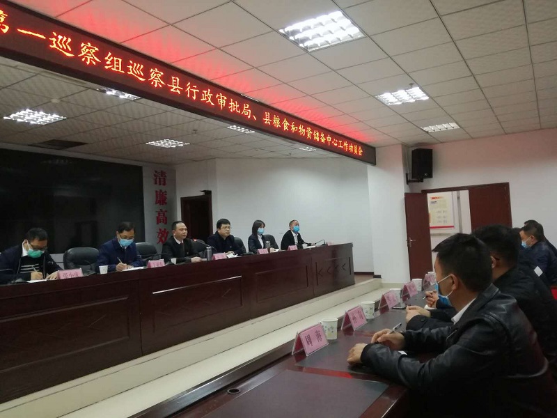 动员会1.jpg