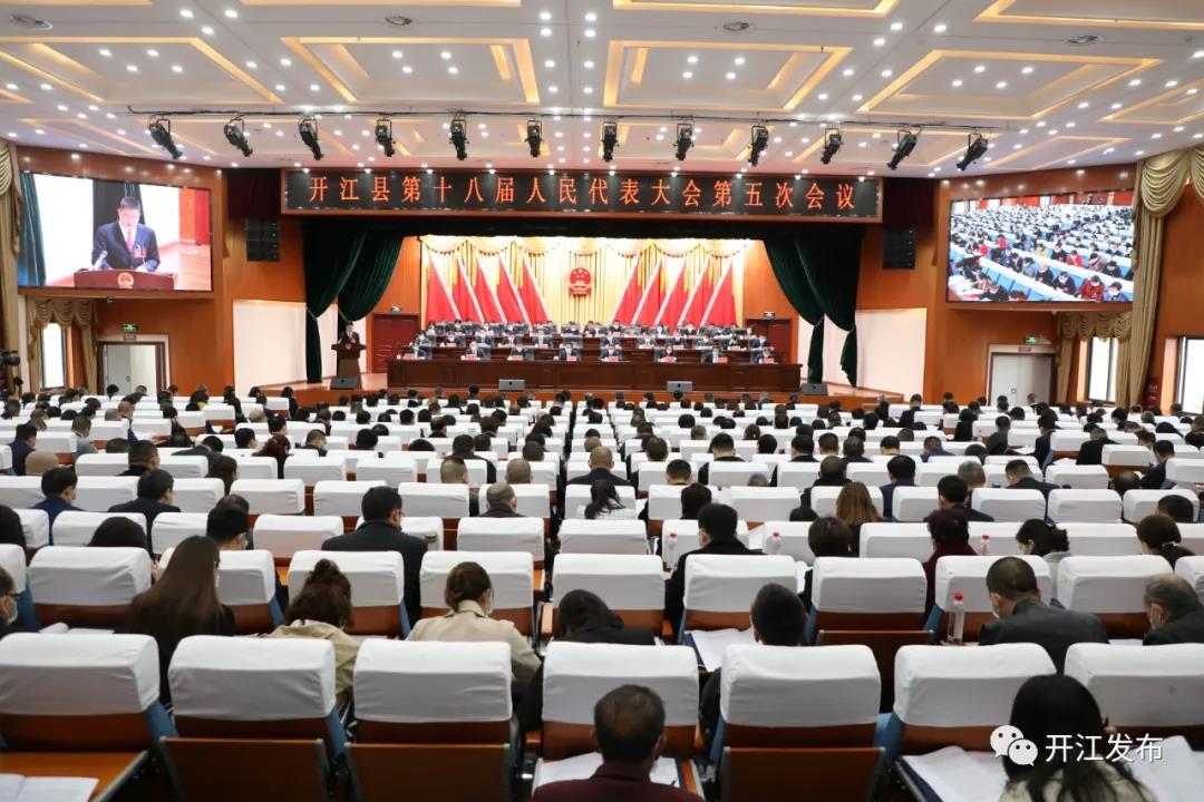 微信图片_20200424080217.jpg