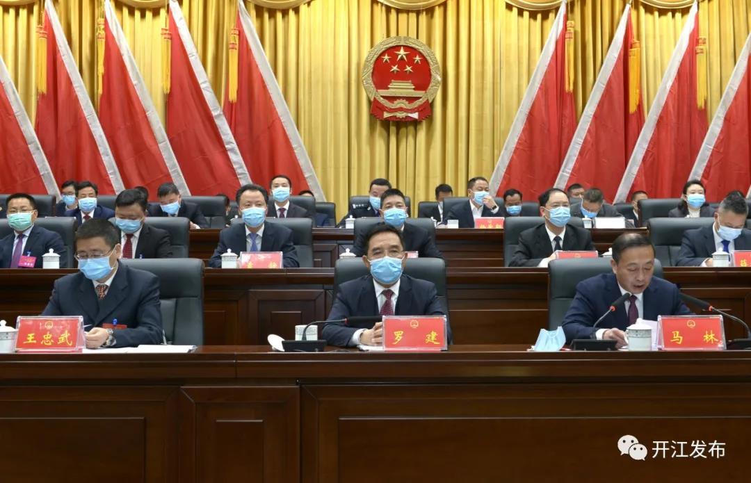 微信图片_20200424080301.jpg