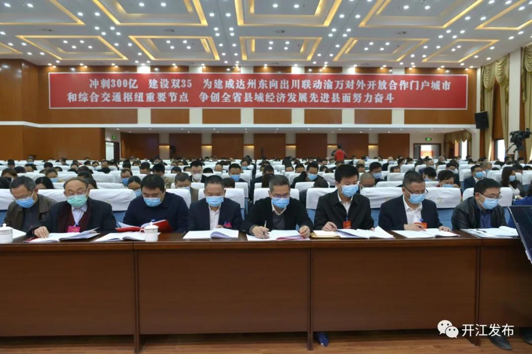 微信图片_20200424080318.jpg