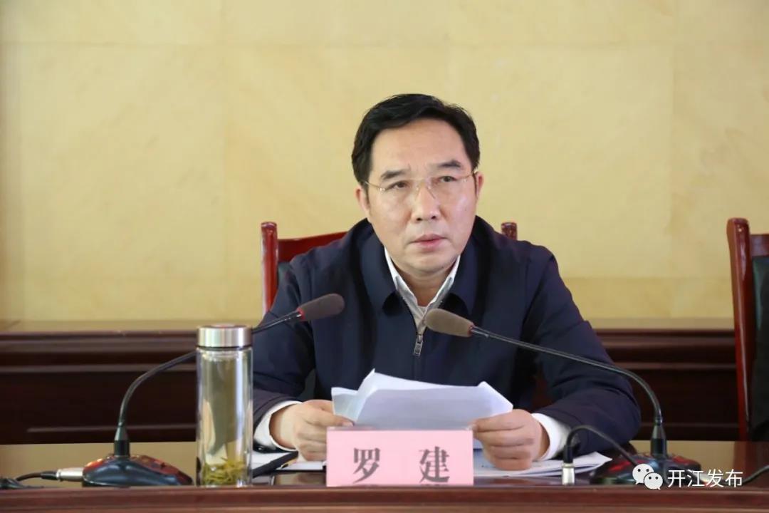 微信图片_20200427113746.jpg