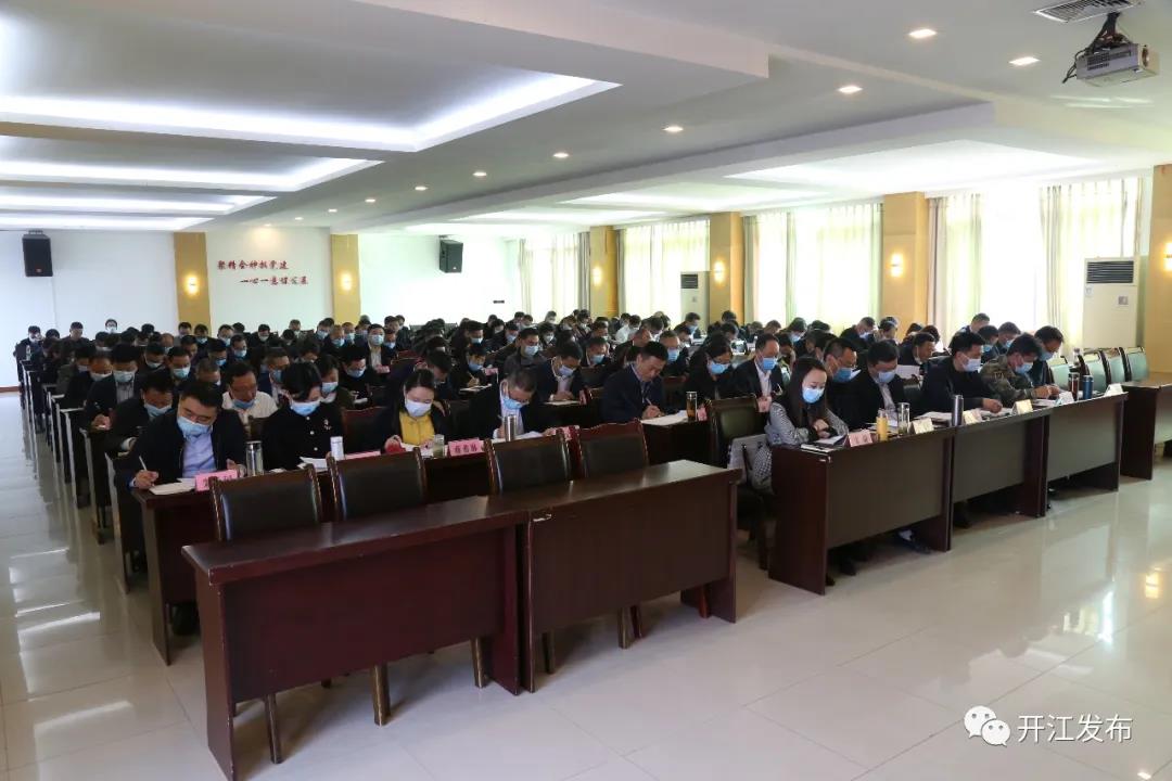 微信图片_20200427113742.jpg