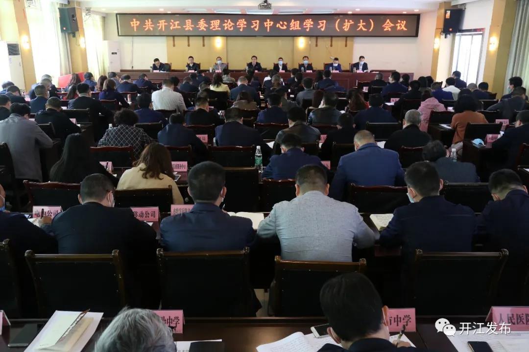 微信图片_20200427113802.jpg
