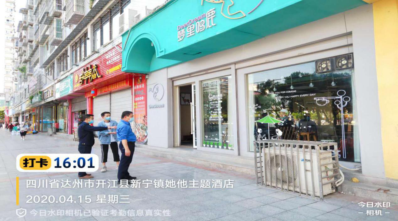 图片5.png