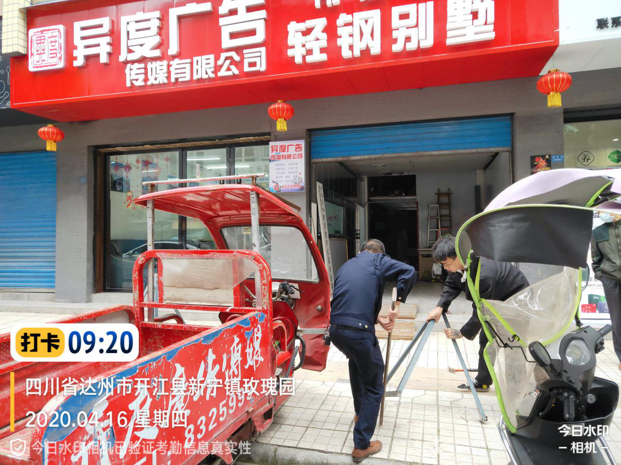 图片4.png