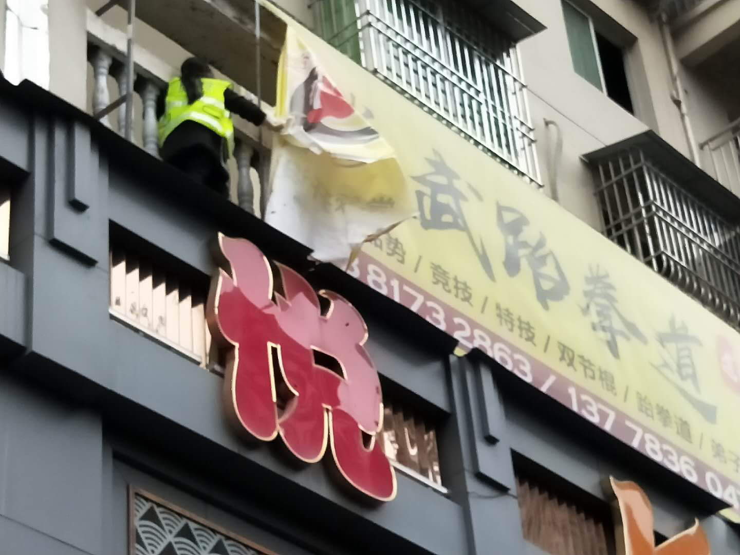 图片3.png