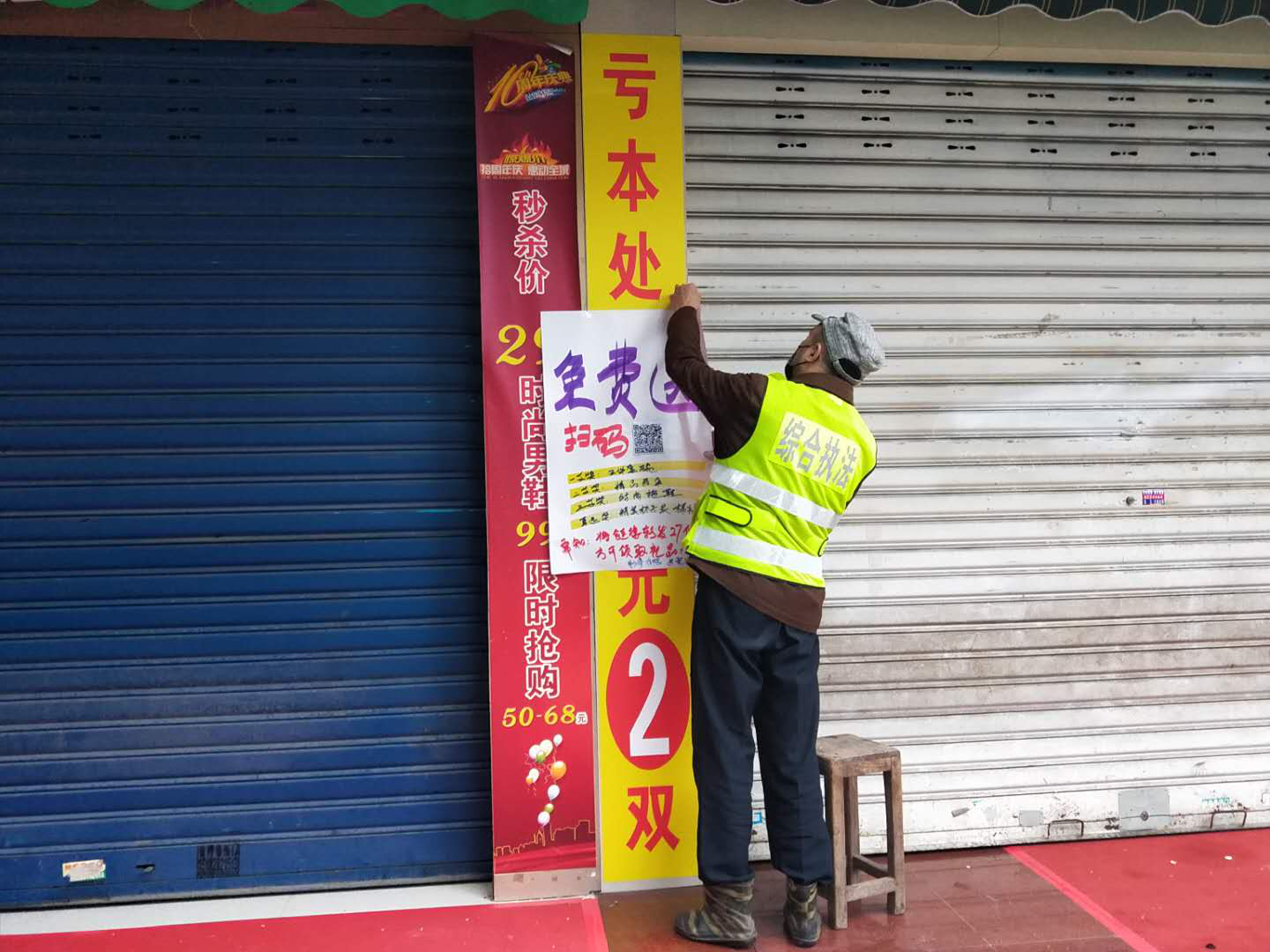 图片2.png