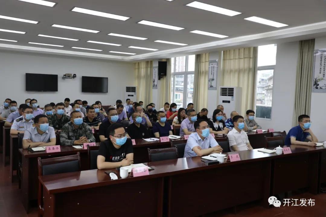 微信图片_20200508095204.jpg