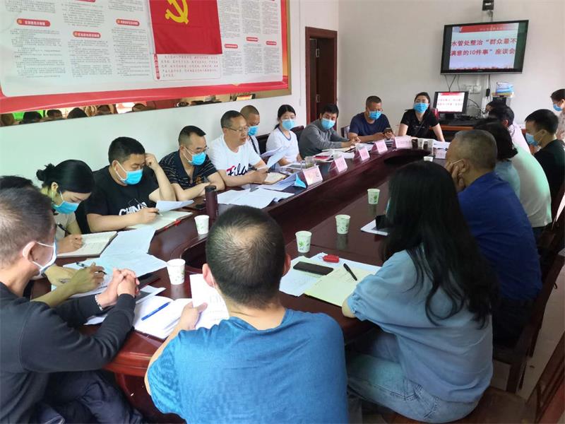 微信图片_20200509110423.jpg