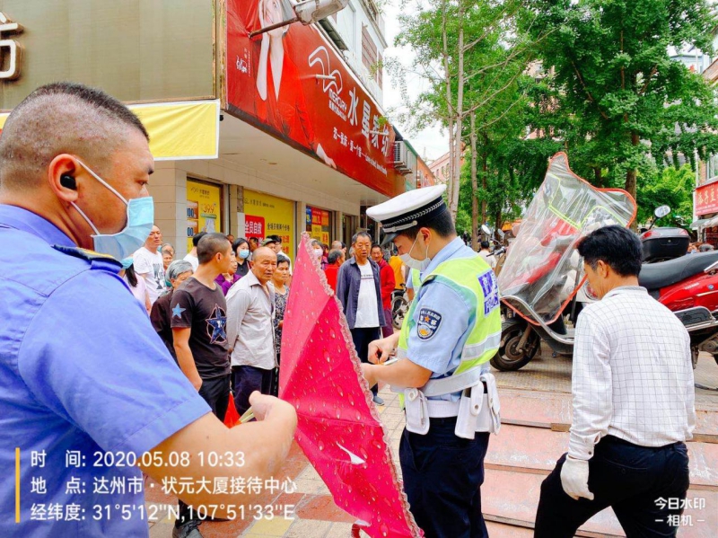 图片2(1).jpg