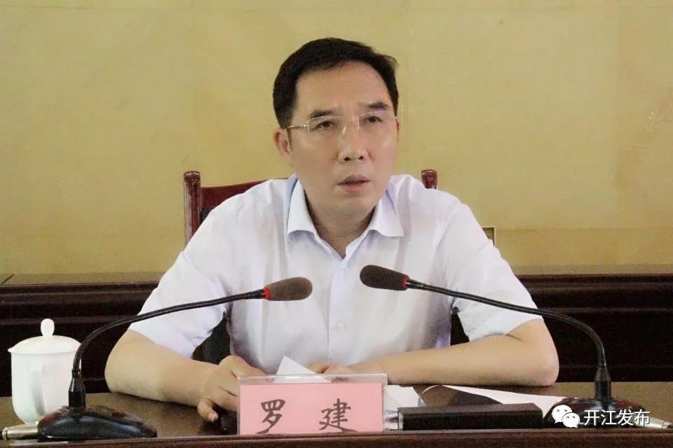 微信图片_20200511115144.jpg
