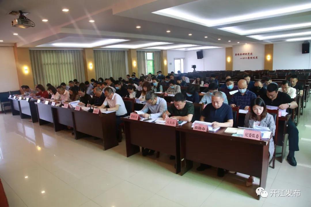 微信图片_20200511115149.jpg