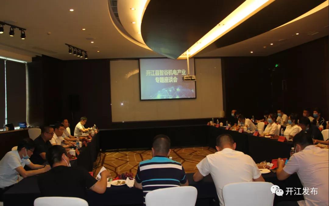 微信图片_20200519090633.jpg