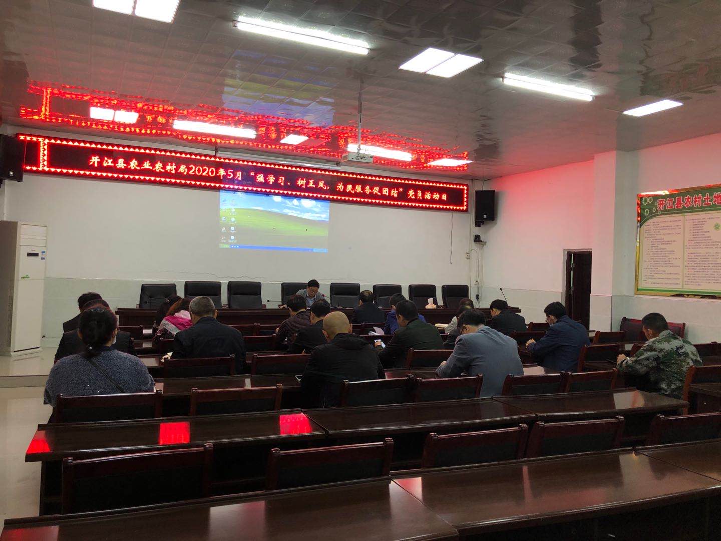 QQ图片20200519151056.jpg