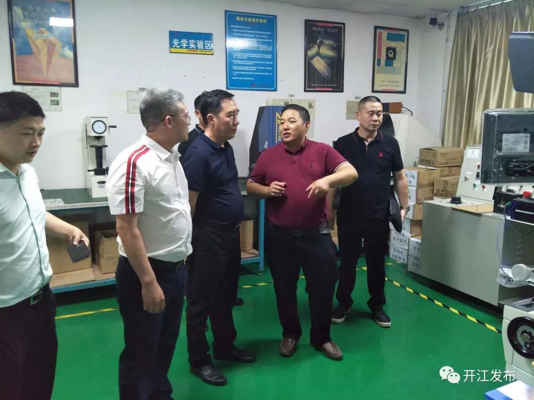 微信图片_20200519090618.jpg