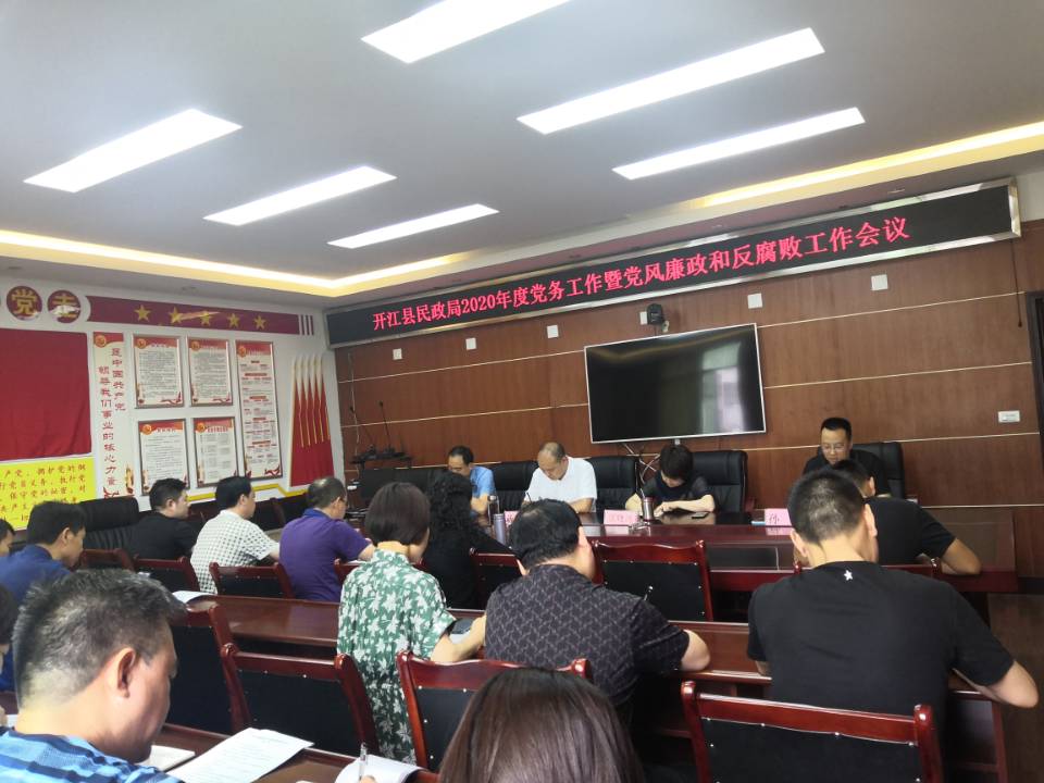 QQ图片20200529151615.jpg