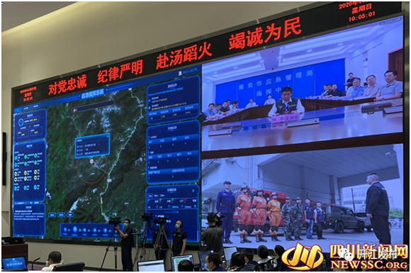 微信图片_20200608145441.png