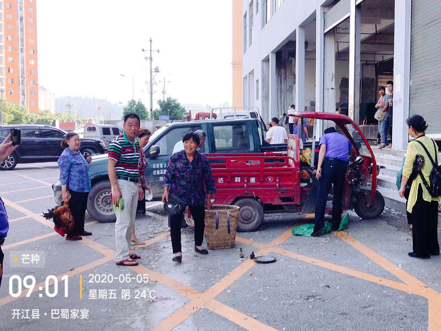 图片2.jpg