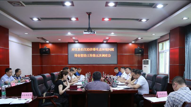 QQ截图20200610100921.jpg