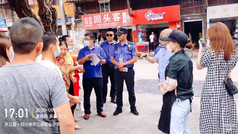 WPS图片-修改尺寸2.jpg