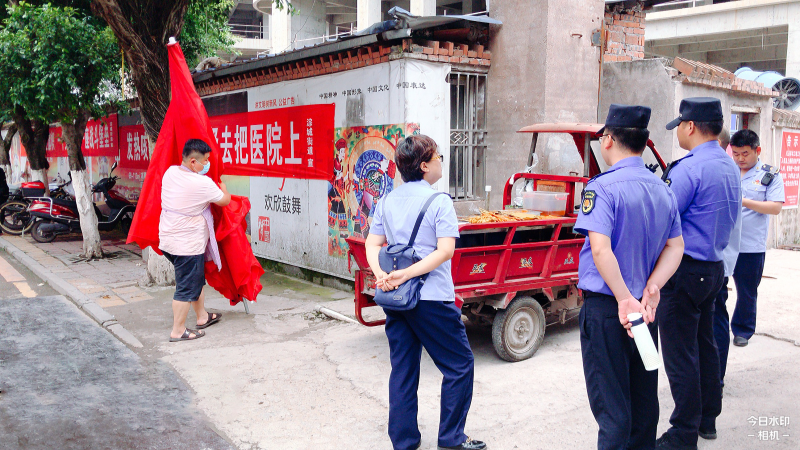 WPS图片-修改尺寸.png
