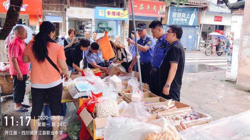 WPS图片-修改尺寸3.jpg