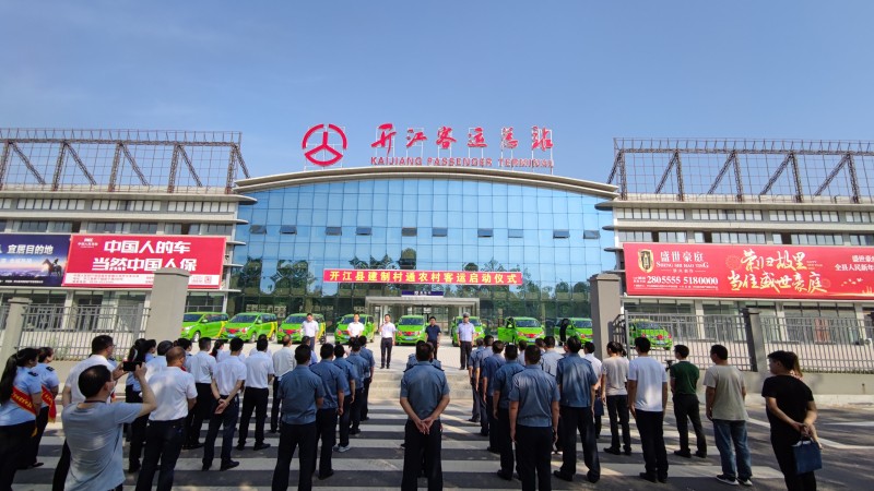 微信图片_20200605125318_编辑.jpg