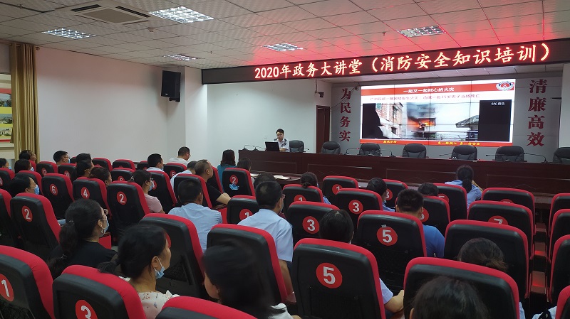 安全会1.jpg
