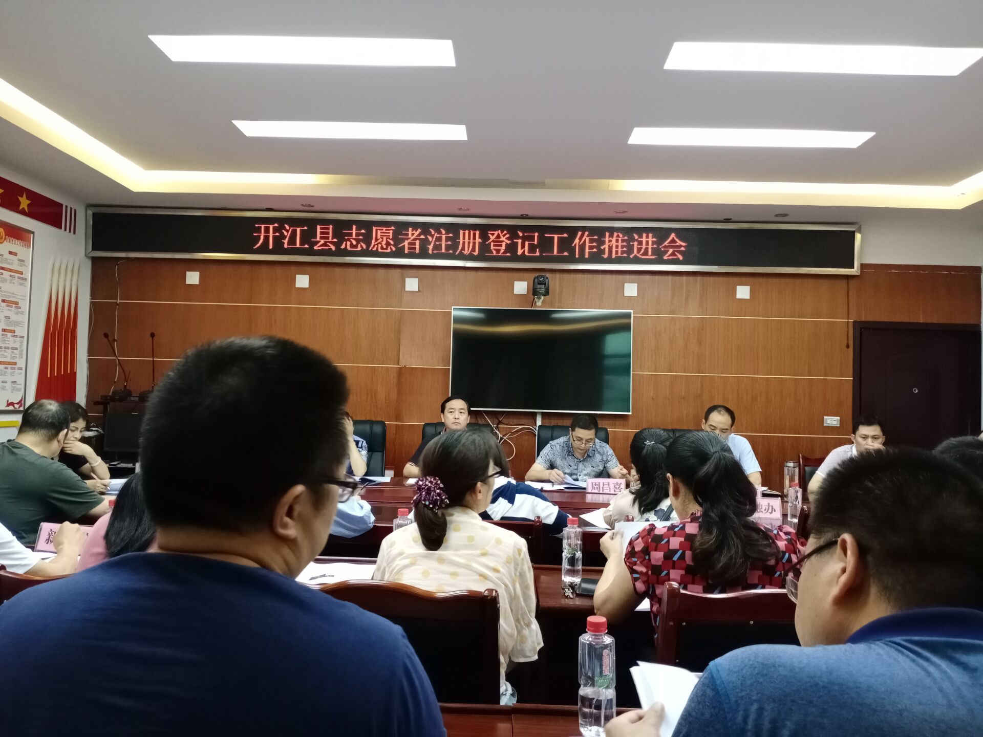 QQ图片20200617162526.jpg