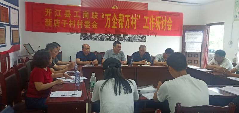 微信图片_20200617160538.jpg
