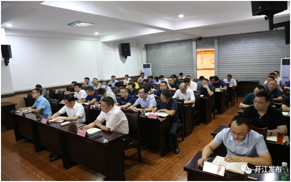 微信图片_20200623083429.png