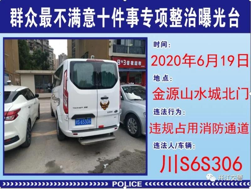 微信图片_20200624155609.jpg