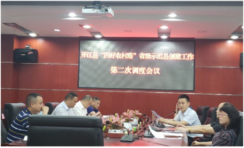QQ图片20200627183914_编辑.png