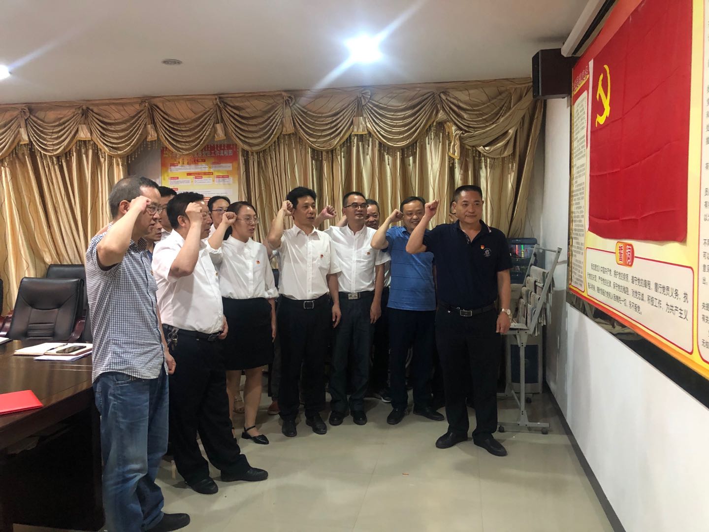 微信图片_20200629164941.jpg
