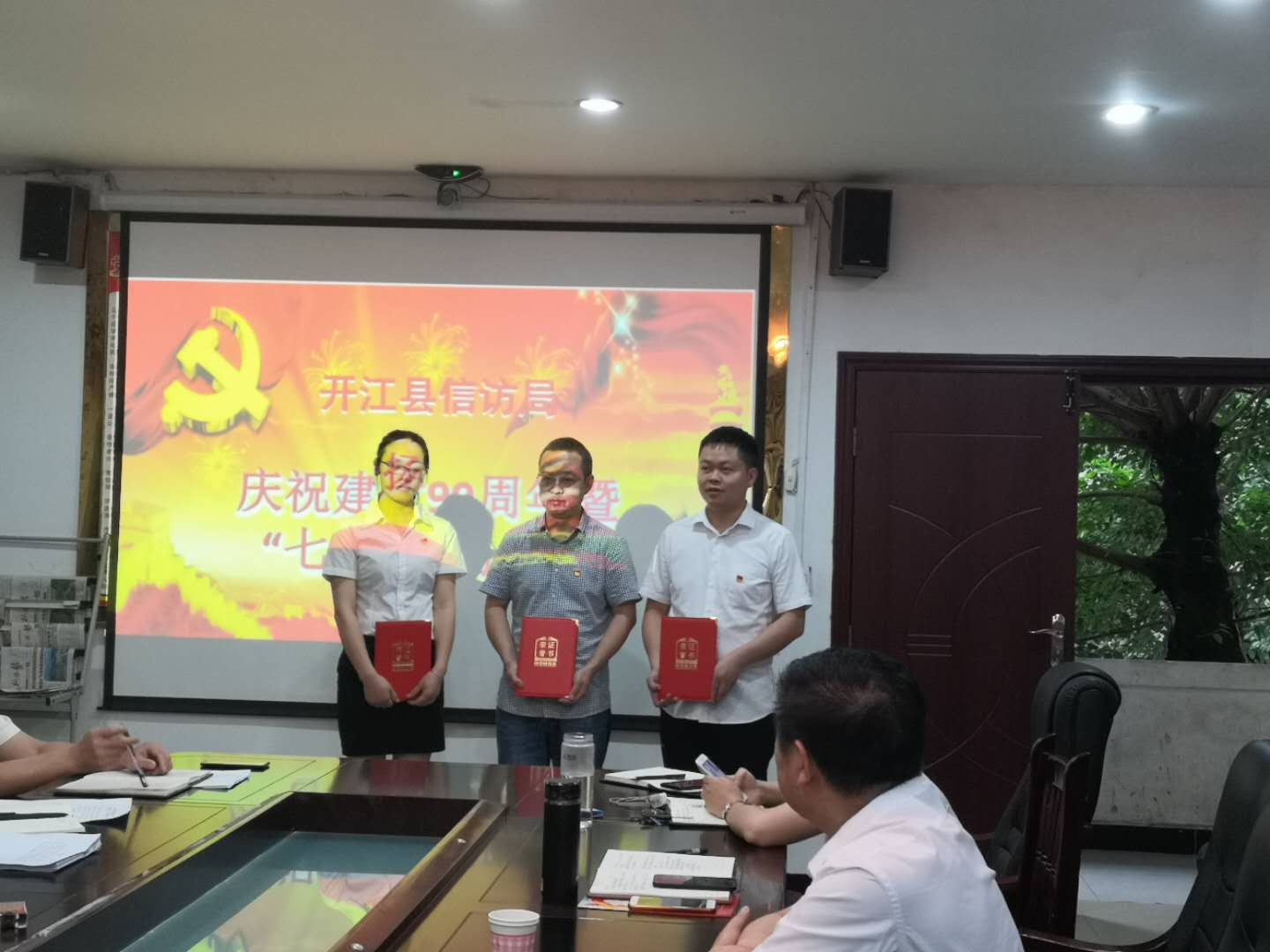 微信图片_20200629165202.jpg