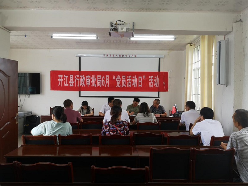 七一44.jpg