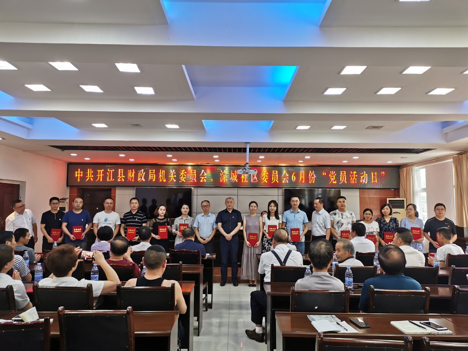 微信图片_20200630113259 - 副本.jpg