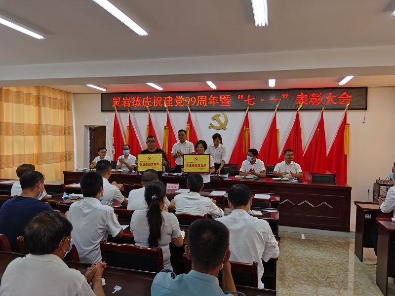 QQ图片20200703163622.jpg