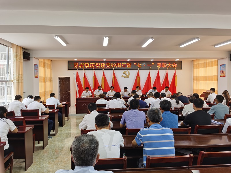 QQ图片20200703163439.jpg