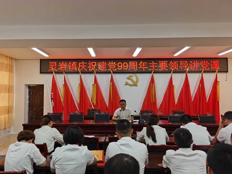 QQ图片20200703163129.jpg