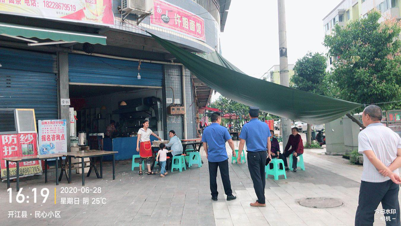 图片4.png