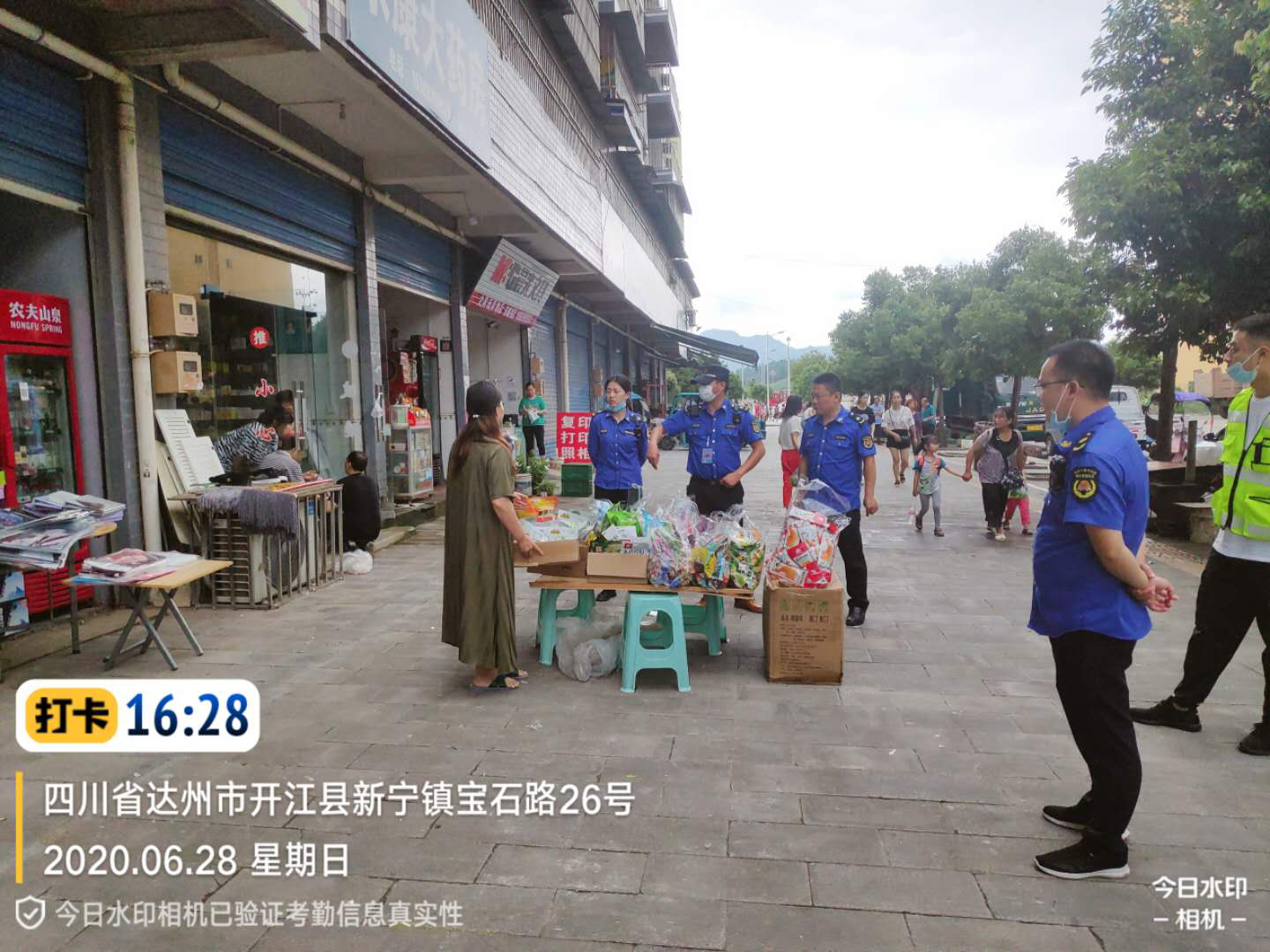 图片1.png