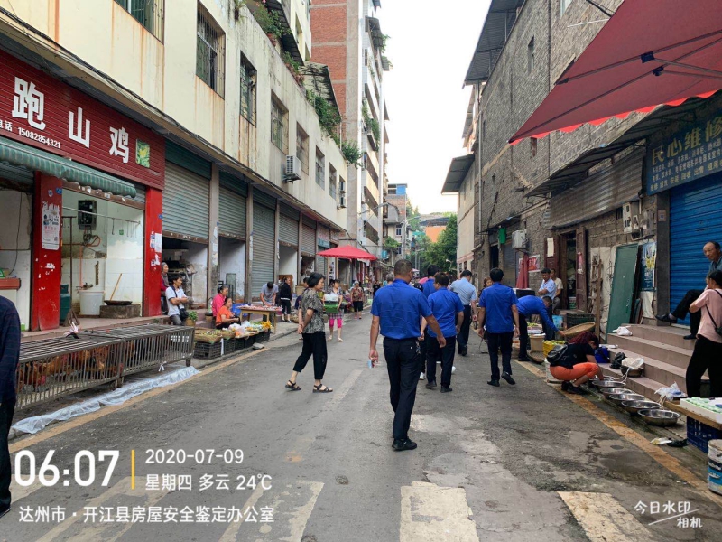 图片5(1).jpg