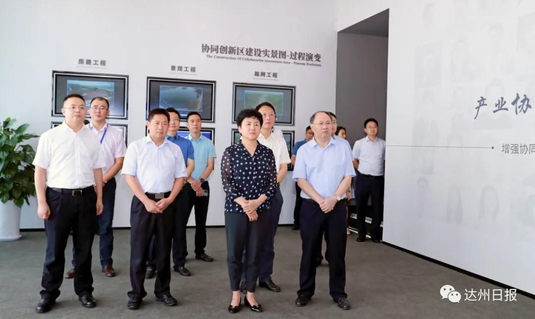 微信图片_20200716093915.jpg