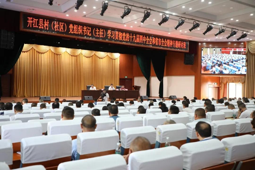 微信图片_20200722115445.jpg