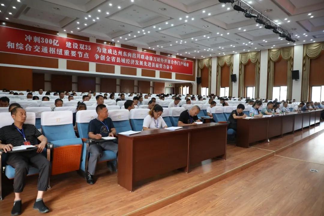微信图片_20200722115459.jpg