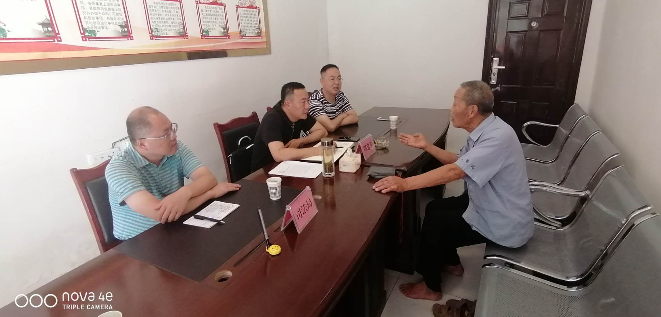 QQ图片20200727095059.jpg